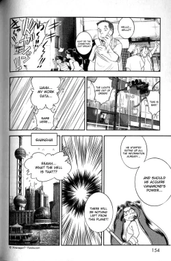 Page 145 of Trans Venus Vol.02