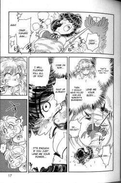 Page 16 of Trans Venus Vol.02