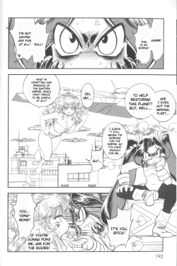 Page 179 of Trans Venus Vol.02