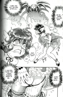 Page 24 of Trans Venus Vol.02