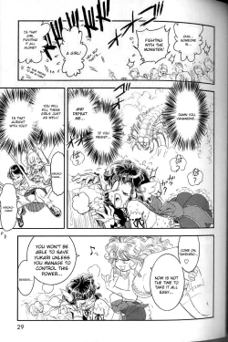 Page 27 of Trans Venus Vol.02