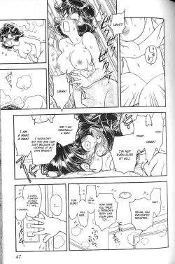 Page 43 of Trans Venus Vol.02