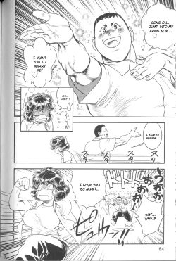 Page 78 of Trans Venus Vol.02