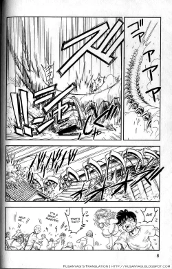 Page 7 of Trans Venus Vol.02