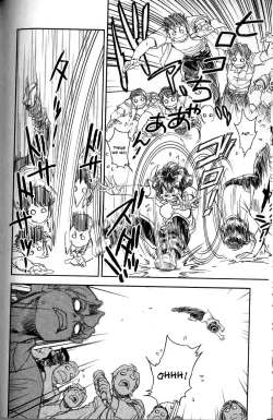 Page 82 of Trans Venus Vol.02