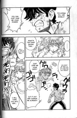 Page 9 of Trans Venus Vol.02