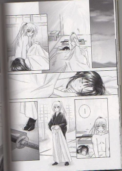 Page 28 of Kyouken Go Gekan