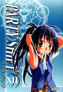 Page 1 of PARTY SHIFT XII