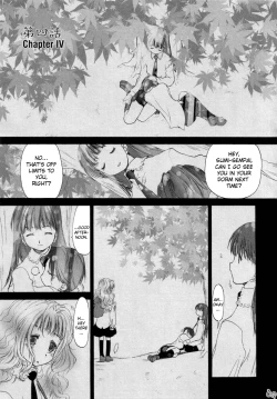 Page 105 of Shoujo Sect
