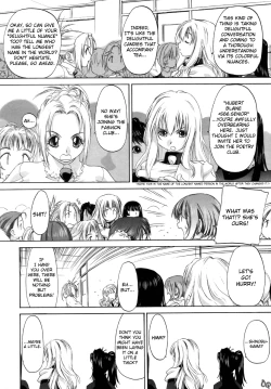 Page 110 of Shoujo Sect