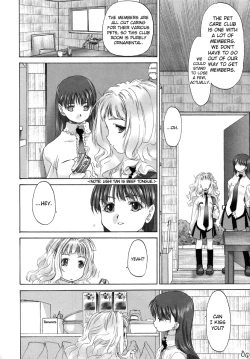 Page 112 of Shoujo Sect