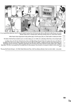 Page 127 of Shoujo Sect