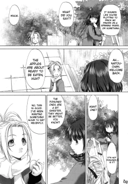 Page 130 of Shoujo Sect