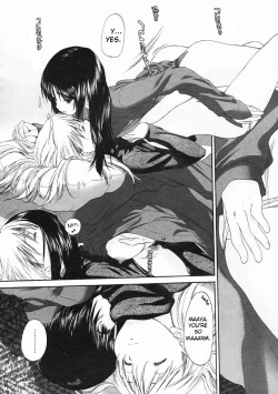 Page 13 of Shoujo Sect