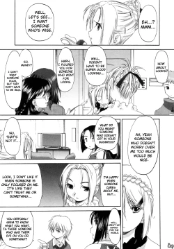 Page 146 of Shoujo Sect