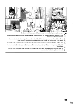 Page 149 of Shoujo Sect