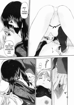 Page 14 of Shoujo Sect