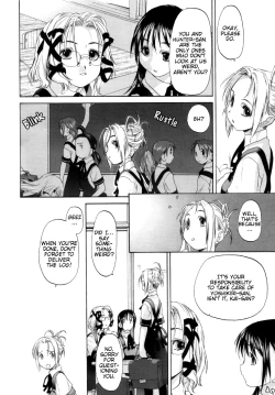 Page 155 of Shoujo Sect