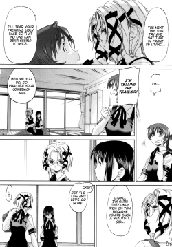 Page 159 of Shoujo Sect