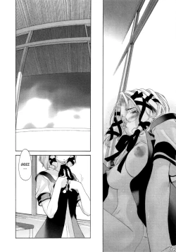 Page 169 of Shoujo Sect