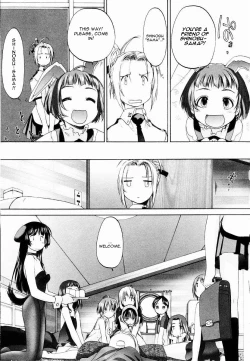 Page 178 of Shoujo Sect