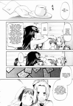 Page 181 of Shoujo Sect