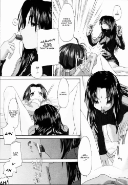 Page 191 of Shoujo Sect