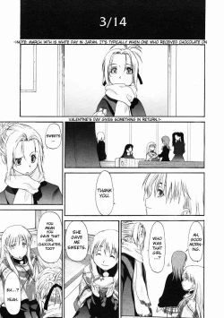Page 22 of Shoujo Sect