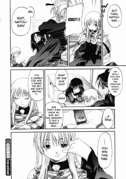 Page 25 of Shoujo Sect