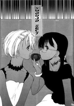 Page 35 of Shoujo Sect