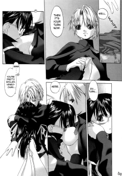 Page 46 of Shoujo Sect