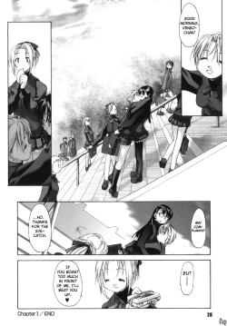 Page 52 of Shoujo Sect