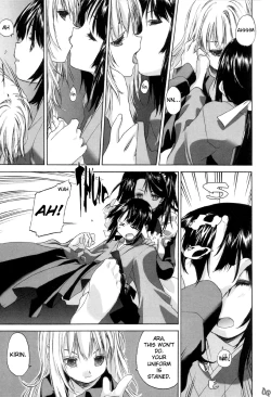 Page 63 of Shoujo Sect