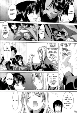 Page 64 of Shoujo Sect