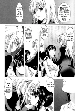 Page 66 of Shoujo Sect