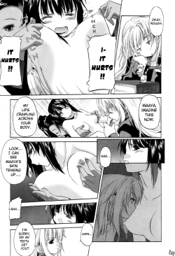 Page 69 of Shoujo Sect