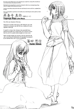 Page 79 of Shoujo Sect