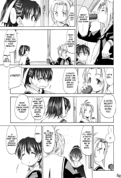 Page 87 of Shoujo Sect