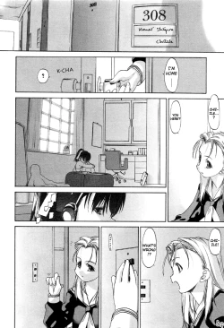 Page 88 of Shoujo Sect