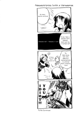 Page 106 of Shoujo Sect Vol.2