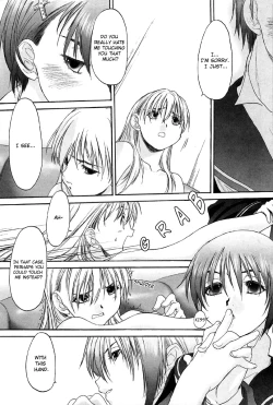 Page 118 of Shoujo Sect Vol.2