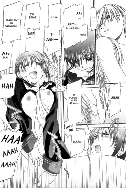 Page 124 of Shoujo Sect Vol.2