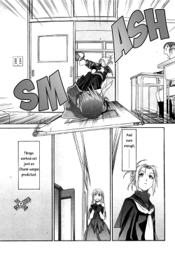 Page 135 of Shoujo Sect Vol.2
