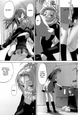 Page 147 of Shoujo Sect Vol.2