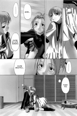 Page 148 of Shoujo Sect Vol.2