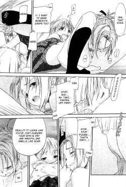 Page 153 of Shoujo Sect Vol.2