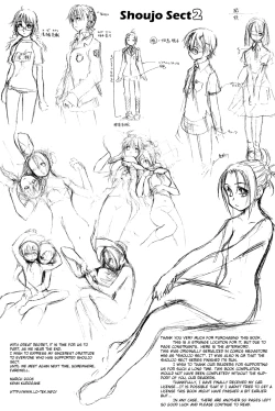 Page 160 of Shoujo Sect Vol.2