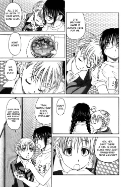 Page 166 of Shoujo Sect Vol.2