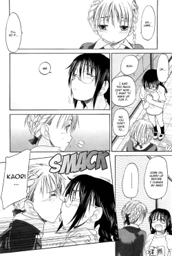 Page 171 of Shoujo Sect Vol.2