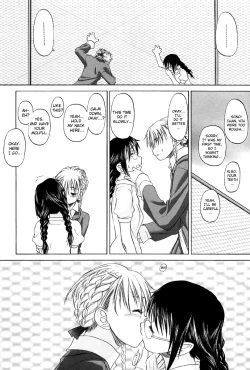 Page 172 of Shoujo Sect Vol.2